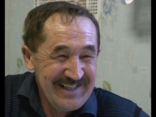 Хрустальный человек…