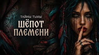 🌑ДЕЙСТВИТЕЛЬНО ЛИ ТЫ ВЕДЬМА❓