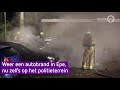 Weer een autobrand in Epe en nu zelfs op het politieterrein