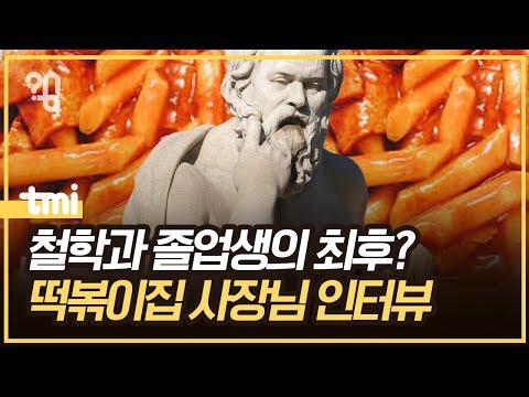 아이콘