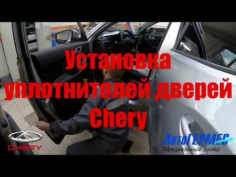 Ремонт Chery Tiggo. Ремонт ОТ и ДО километров, но здесь всё очень