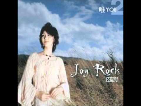 You-조이락(Joyrock)