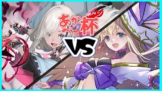 あかべこ杯白窓裏GP 2回戦 ナナシvsリメンバ【WIXOSS・ウィクロス】