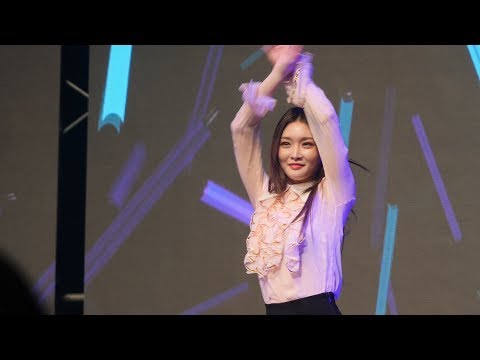 [4K] 180203 청하(CHUNGHA) 팬미팅 - 롤러코스터 2배 댄스 직캠 fancam
