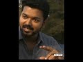 Vijay Bigil Motivational Dialogue L Shorts Shortvideo Motivation Whatsappstatus