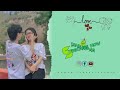 Jeena Sirf Aam Lagid Ll New Santali Status Santali Status Santali 4k Status Lovestatus