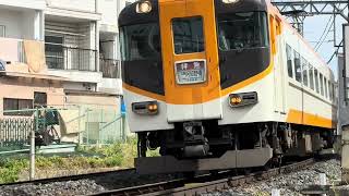 近鉄南大阪線布忍〜高見ノ里間の急カーブ　走行動画集