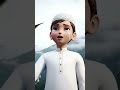 Haye Meri Gareebi Haye Meri Yateemi Growmyaccount Love Abdurrahaman Nohastatus Nohatrending