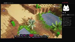 のんびりマイクラダンジョンズ2