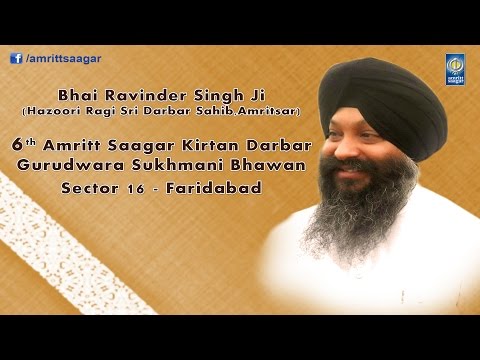 Kirtan Bhai Ravinder Singh Ji Hazoori Ragi Sri Darbar Sahib - 6th ASKD , Fbd  |  Part  - 12/12