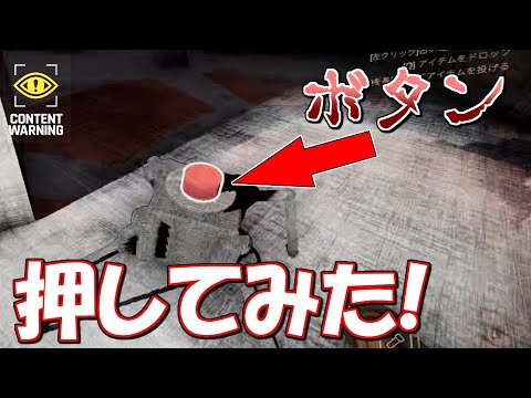 「GTA 6」: ファンはこの驚くべき機能を見逃している – 「私も 100 パーセント同意します」