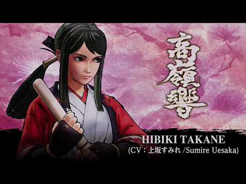 Samurai Shodown - Hibiki Takane Gameplay Matches!!