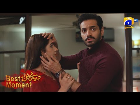 Tere Bin Episode 25 | Yumna Zaidi - The Best Of Yumna Zaidi | Best Moment 02