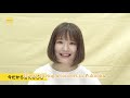 ENG SUB OMAKE Channel Yokoyama Reina 210810