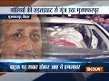 CCTV footage of Muzaffarpur former Mayor's murder surfaces