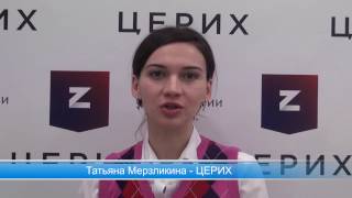 Quik 7.5.0.72 - генерация ключей и установка терминала