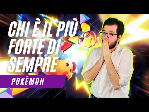 QUAL È IL POKÉMON PIÙ FORTE DELLA STORIA? POKÉMON PIÙ POTENTI PER TIPO