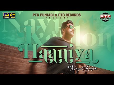 Haaniya