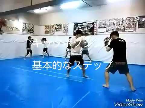キックボクシング■基本的なステップ■対人練習■ミット打ち■サンドバッグ打ち■RIZIN　総合格闘技　女子格闘技　総合格闘技　新潟市江南区　格闘技　キッズ格闘技　初心者大歓迎キックボクシングダイエット