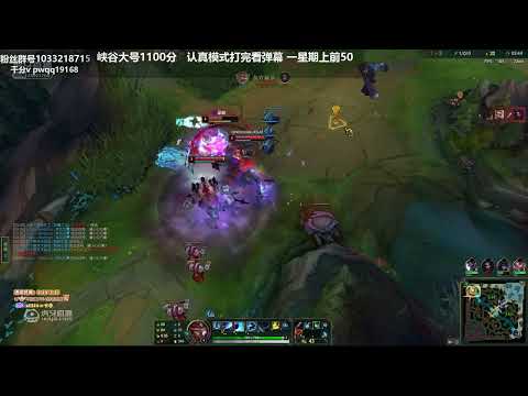 Andyzz Yasuo vs Yeqiufeng Qiyana super server 1100LP