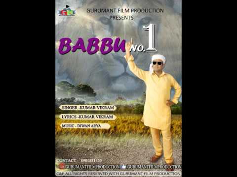 Babbu No. 1