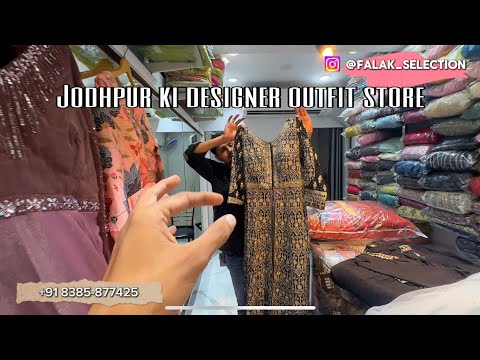 New Designer Outfits in Jodhpur 🔥Falak Selection 💃 Now Delivers PAN India!” #desigener #youtube