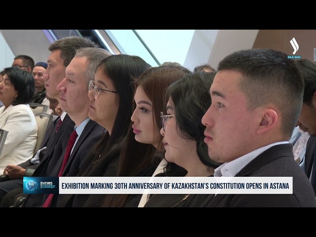 Астанада Конституцияның 30-жылдығына арналған көрме ашылды