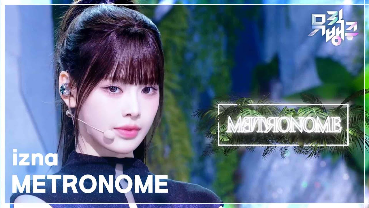 izna / METRONOME