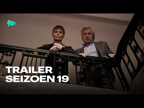 Flikken Maastricht (2007-2025)