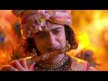 Radha Krishna Sad Status