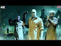 Horror Movie In Hindi Dubbed Ravi Bisiyan Hindi South Movie Indian