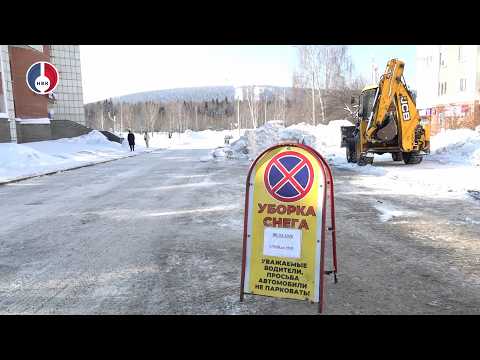 Дорожно-коммунальная служба расчищает магистрали и тротуары, борется с сугробами и наледью