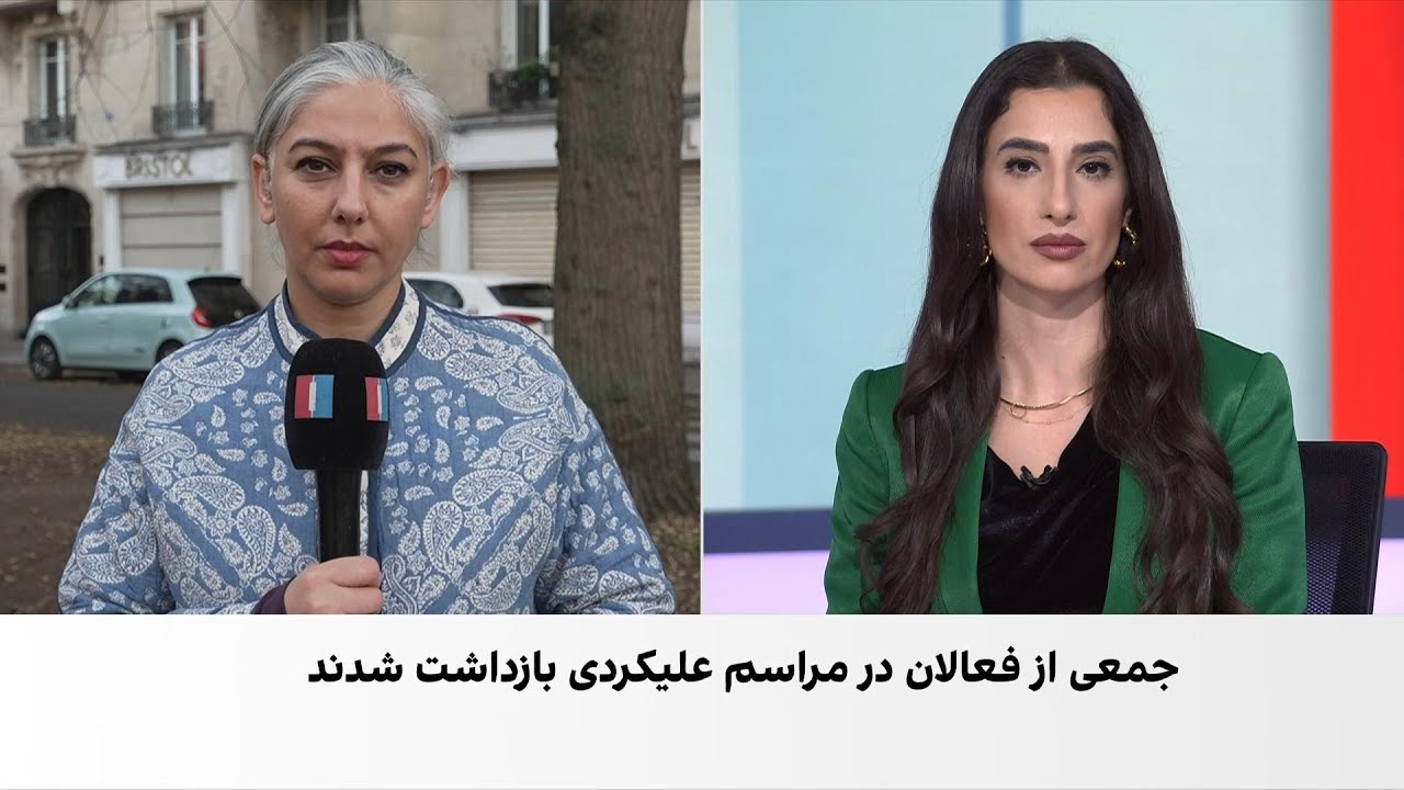 برگزاری کنفرانس مطبوعاتی در پاریس درباره بازداشت نرگس محمدی