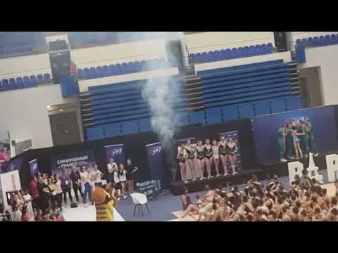 le palmarès du championnat de france GR  DN4 du 24/05/2025 PARIS STADE PIERRE DE COUBERTIN.