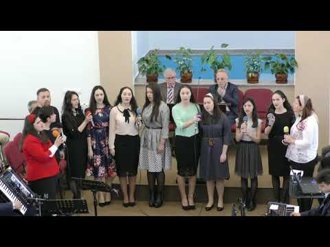 Grup vocal - Ține-mă în mâna Ta