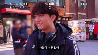 [Full ver.] 윤딴딴의 초심찾기 프로젝트 2탄 (With 남은 기억 프라이빗 음감회)