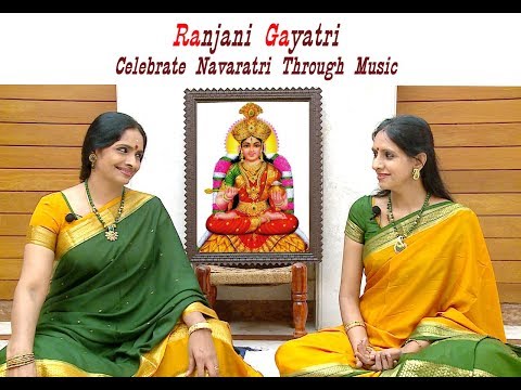 Ranjani Gayatri Home Sessions - Nee Samaana - Subhapantuvarali