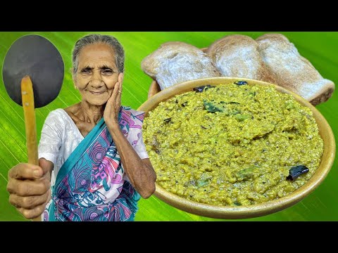 Red Lentil Curry