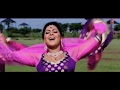 Sanan Sanan Say Say Bhojpuri Video Song Rinkoo Ghosh Kotha