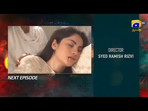 Ehraam-e-Junoon Episode 25 Teaser | Promo | Imran Abbas , Neelam Muneer | Har Pal Geo