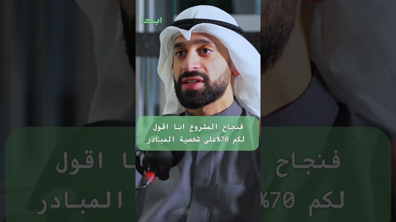 هل انت صامل