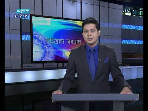 সন্ধ্যা ০৬ টার সংবাদ ০৮ জুন ২০১৮