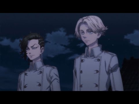 Koko and Inupi Dub (Tokyo Revengers)