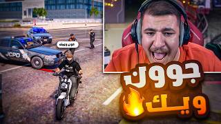 جون ويك ضد الشرطة !!؟ 😍🔥 || JusticeCity جون ويك ضد الشرطة !!؟ 😍🔥 || JusticeCity