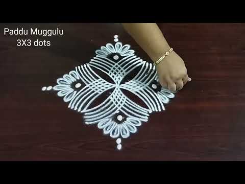 Begginars Rangoli Designs 🌻3X3 dots Small Kolam 🌻 Latest Daily Muggulu 🌻Paddu Muggulu