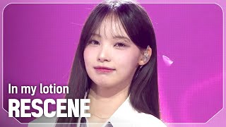 Cover art for In my lotion