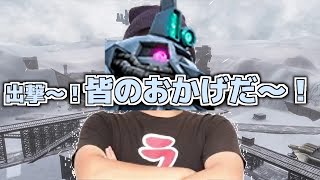 【バトオペ２】やばいプレイヤーのアイザック（MG装備）【ネタ動画】