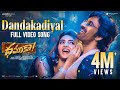 DandaKadiyal 4k Video Song Dhamaka Ravi Teja Sreeleela Thrinadha Rao Bheems Ceciroleo