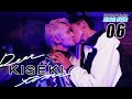 Kiseki Dear To Me EP06 SUB BL Series Kai Hsu Taro Lin Nat Chen Louis Chiang GTV DRAMA English