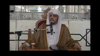 صورة الدرس (59) من شرح كتاب الصلاة من بلوغ المرام بالمسجد الحرام باب صفة الصلاة